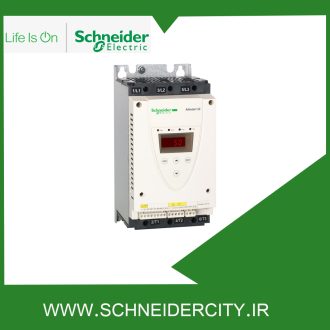 سافت استارتر 7.5 کیلووات سه فاز سری ATS22 اشنایدر ATS22D17Q
