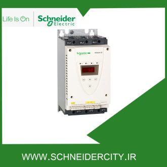 سافت استارتر 15 کیلووات سه فاز سری ATS22 اشنایدر ATS22D32Q