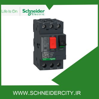 کلید حرارتی 0.63 - 1 آمپر اشنایدر GV2ME05