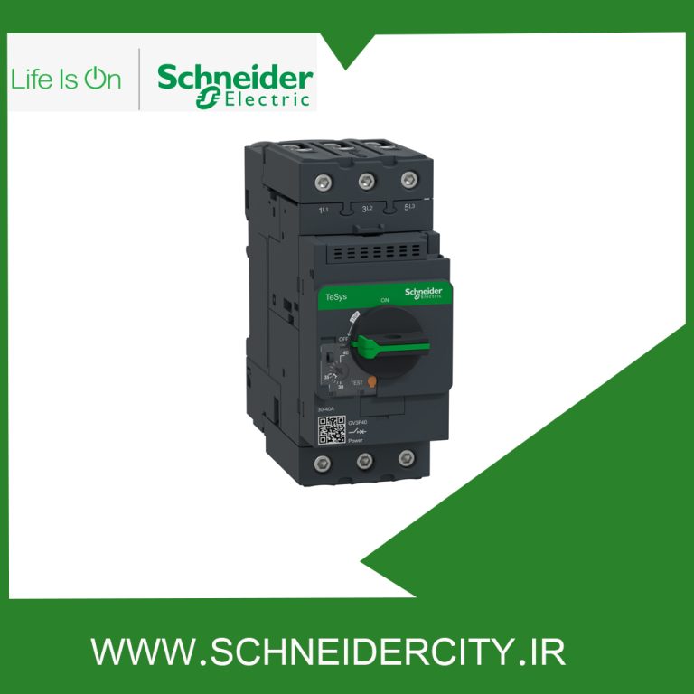 کلید حرارتی 30 تا 40 آمپر اشنایدر GV3P40