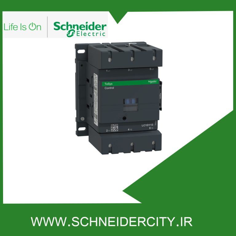 کنتاکتور 115 آمپر 220 ولت AC اشنایدر LC1D115M7