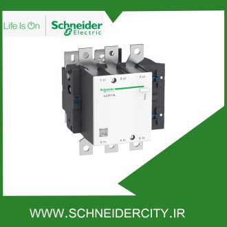 کنتاکتور 115 آمپر سری F اشنایدر LC1F115M7