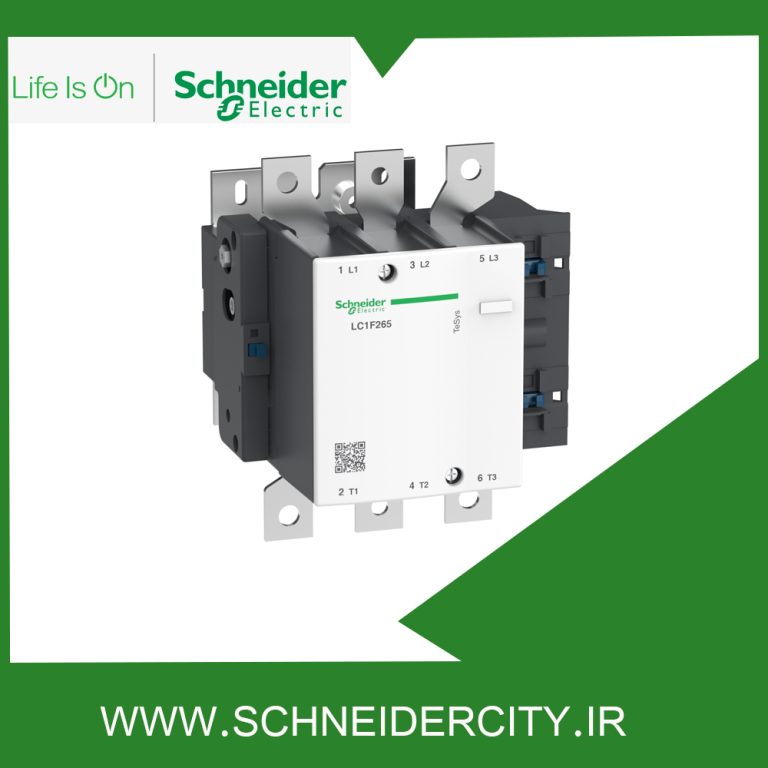 کنتاکتور 265 آمپر سری F اشنایدر LC1F265M7