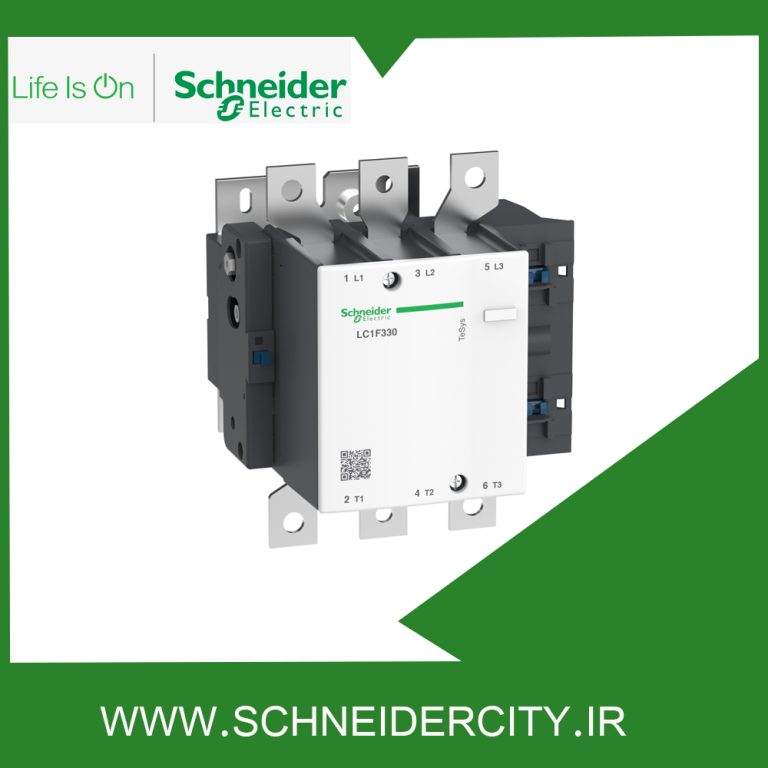 کنتاکتور 330 آمپر سری F اشنایدر LC1F330M7