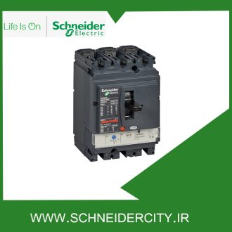 کليد اتوماتیک 100 آمپر اشنایدر LV429630