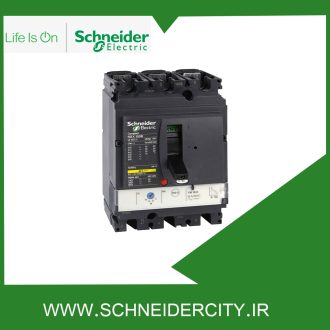 کليد اتوماتیک 160 آمپر اشنایدر LV430310