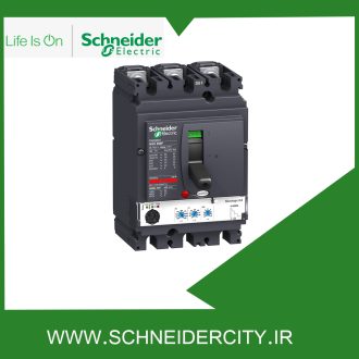 کليد اتوماتیک 250 آمپر اشنایدرLV431770