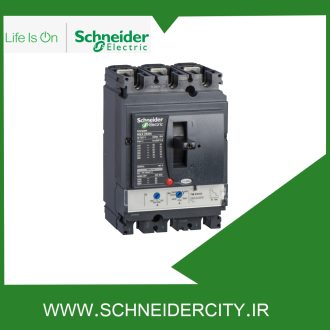 کليد اتوماتیک 250 آمپر اشنایدرLV431830