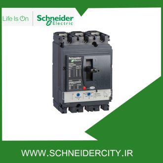 کليد اتوماتیک 200 آمپر اشنایدرLV431831