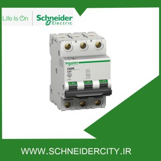 کلید مينياتوری سه پل 2 آمپر اشنایدر 24345