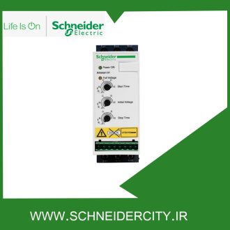 سافت استارتر 1.5 تا 3 کیلو وات سه فاز ATS01 اشنایدر ATS01N206QN
