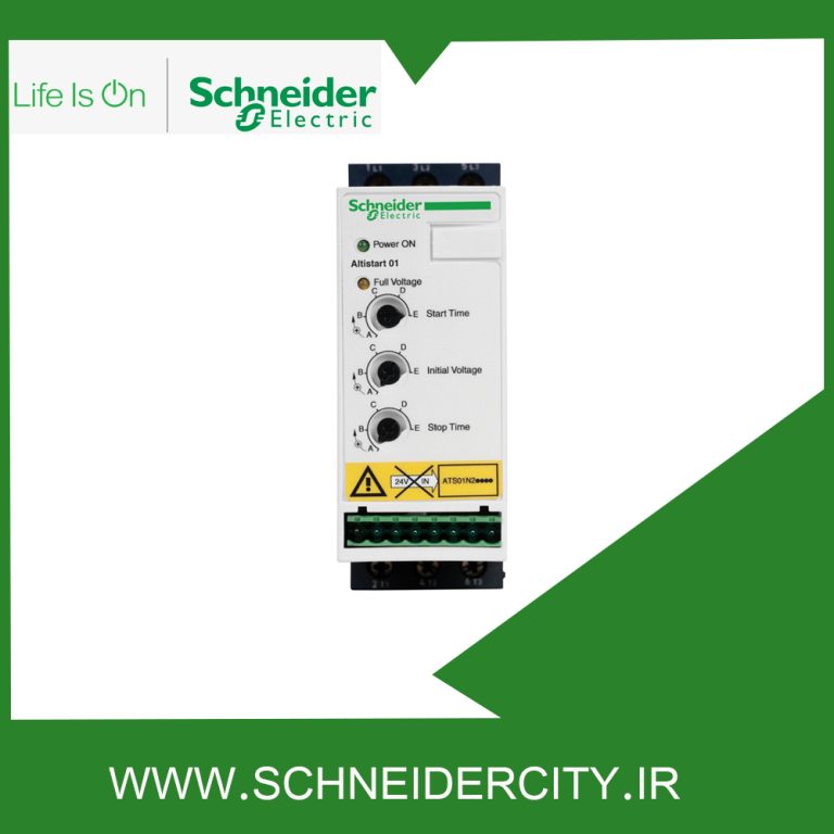 سافت استارتر 1.5 تا 3 کیلو وات سه فاز ATS01 اشنایدر ATS01N206QN