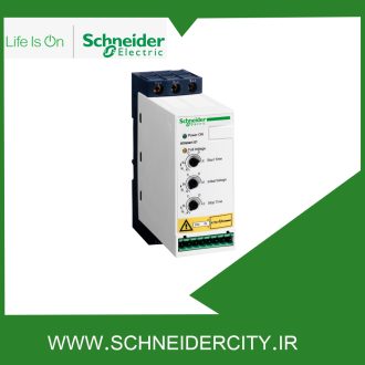 سافت استارتر 5.5 کیلو وات سه فاز ATS01 اشنایدر ATS01N212QN