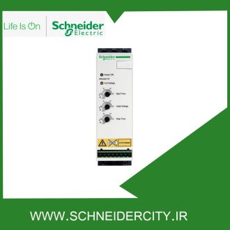 سافت استارتر 1.5 تا 3 کیلو وات سه فاز ATS01 اشنایدر ATS01N206QN