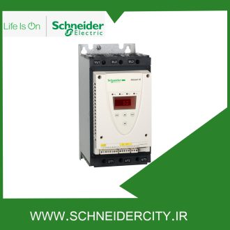 سافت استارتر 37 کیلووات سه فاز سری ATS22 اشنایدر ATS22D75Q