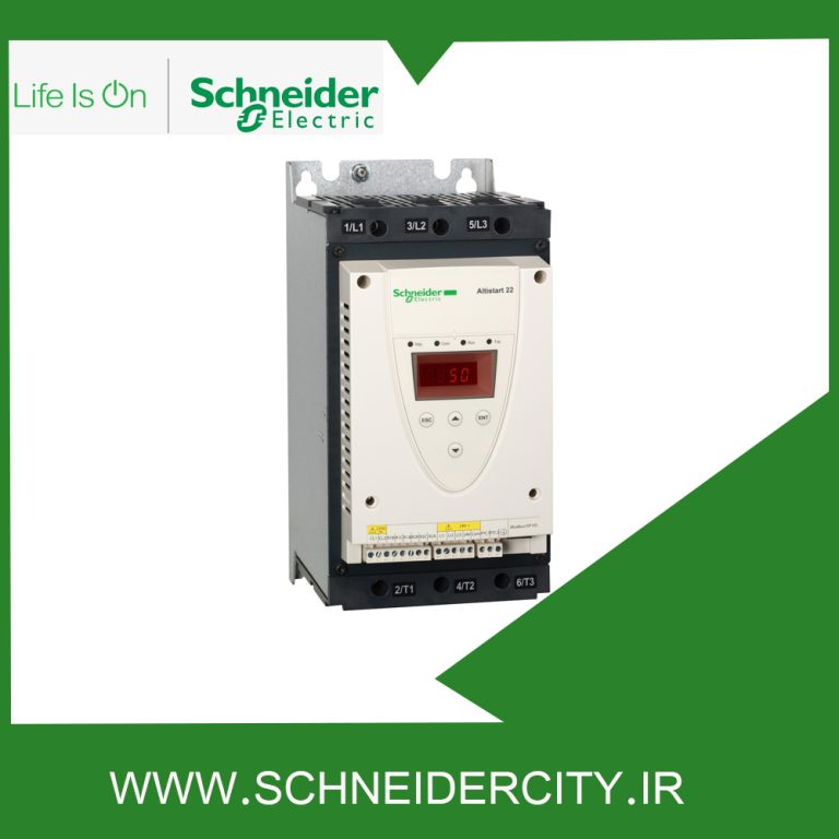 سافت استارتر 37 کیلووات سه فاز سری ATS22 اشنایدر ATS22D75Q
