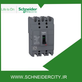 کليد اتوماتيک فیکس 25 آمپر اشنایدر EZC100H3025