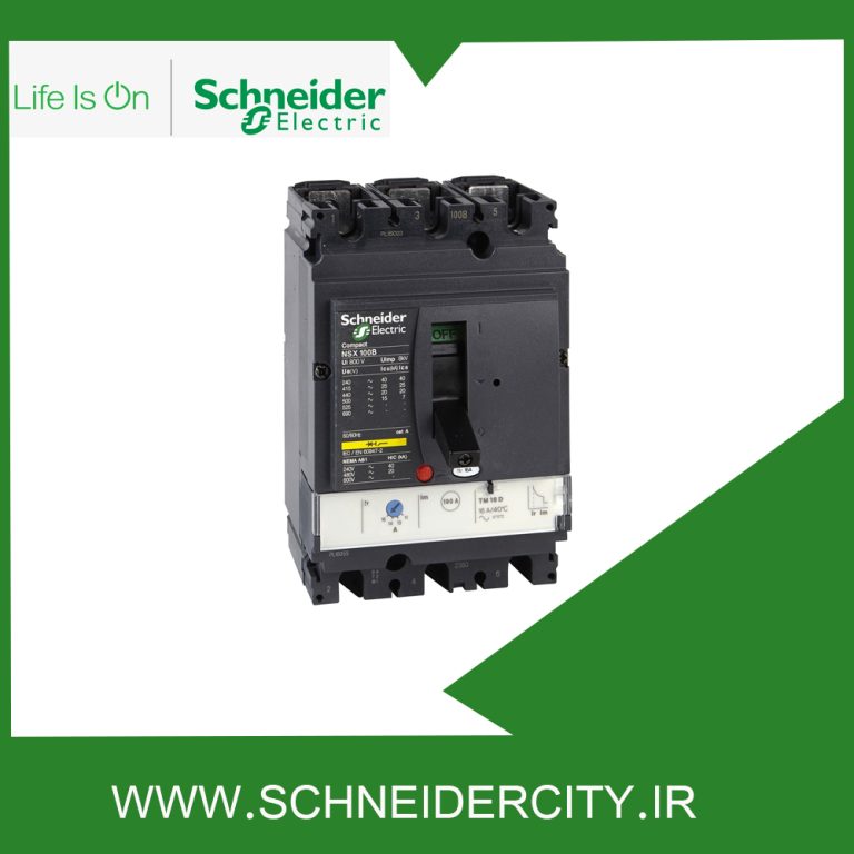 کلیداتوماتیک63آمپر اشنایدر سه پلLV429842