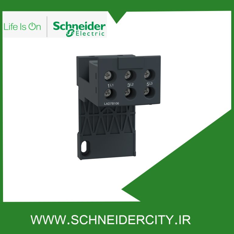 رابط بي متال الکتریکLAD7B106