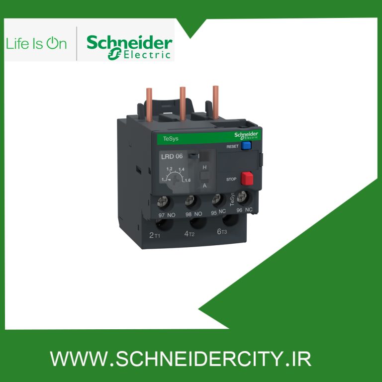 بی متال 1 تا 1.63 آمپر اشنایدر LRD06