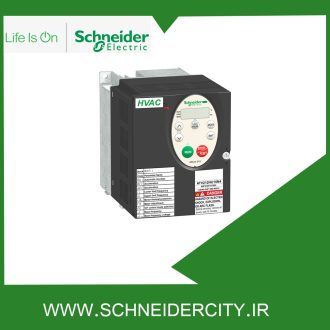 درایو 1.5کیلووات سه فاز اشنایدرATV212HU15N4