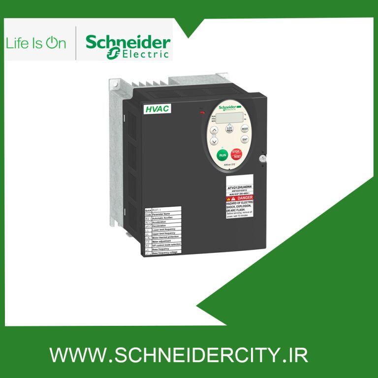 درایو 5.5کیلووات سه فاز اشنایدرATV212HU55N4