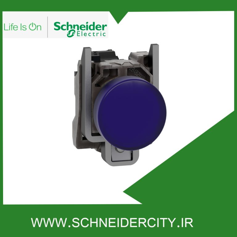 چراغ سیگنال فلزی آبی چراغ دار 24VAC/DC اشنایدر XB4BVB6