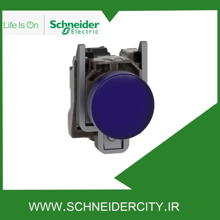چراغ سیگنال فلزی آبی چراغ دار 220VAC اشنایدر XB4BVM6