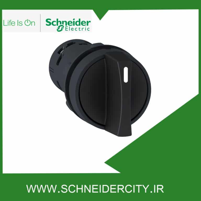 سلکتور سوئیچ باکالیت دو حالته ماندگار اشنایدر XB7ND21