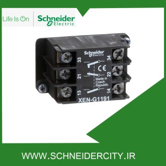کنتاکت کمکی 1NC+2NO دو سرعته کلید جرثقیل اشنایدر XENG1191