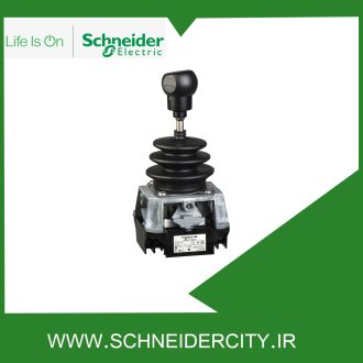 جوی استیک 8 جهته بازگشت فنری اشنایدر XKBA1233CA