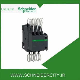 کنتاکتور خازنی