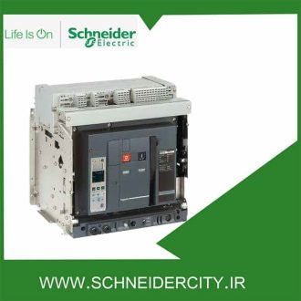 کلیدهوایی چهار پل 3200 آمپر اشنایدر NW32H14PML2EHH