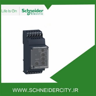 رله کنترل جریان 0.15 تا 15 آمپر اشنایدر RM35JA32MW