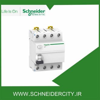 محافظ جان چهار پل 100 آمپر 30 میلی آمپر اشنایدر A9R11491