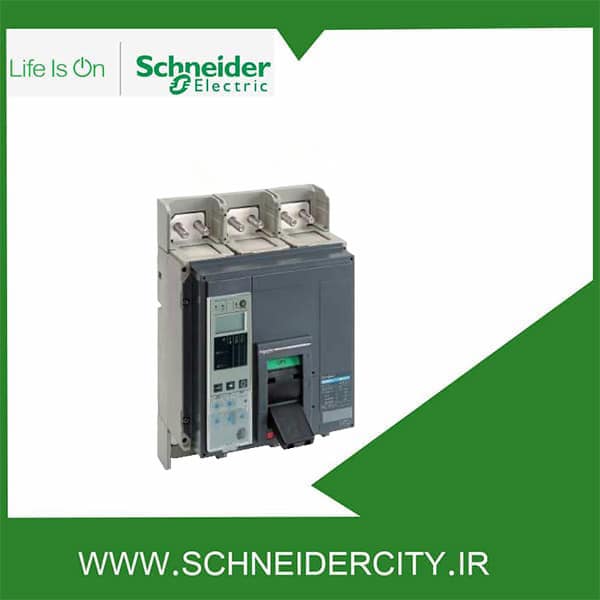 کلید اتوماتیک 800 آمپر موتور دار اشنایدر 33466MM2