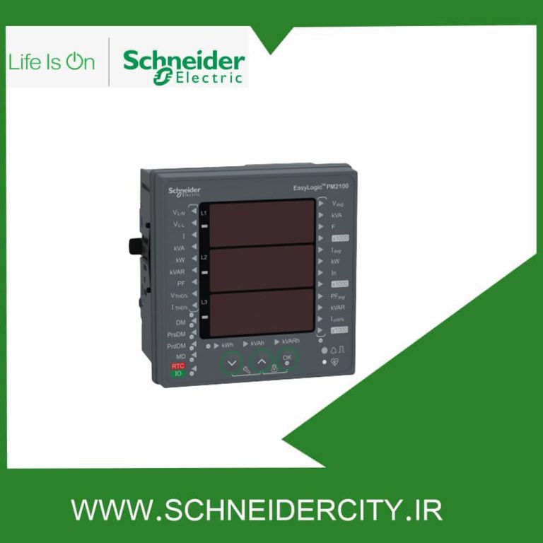 پاورمتر تابلویی PM2230 اشنایدر METSEPM2230